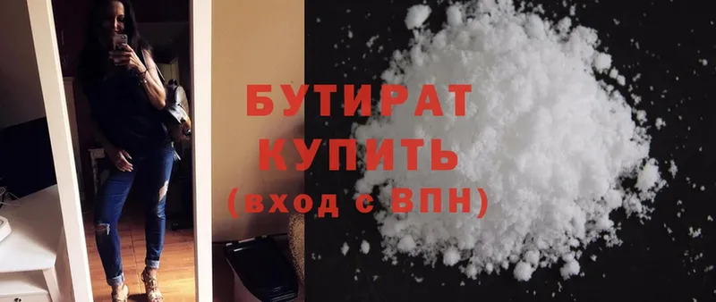 Где можно купить наркотики Воронеж АМФЕТАМИН  ОМГ ОМГ сайт  ГАШ  Каннабис  Cocaine  МЕФ 