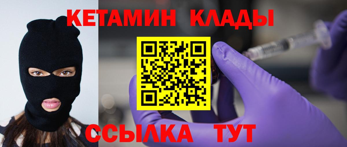 МЕФ Воронеж