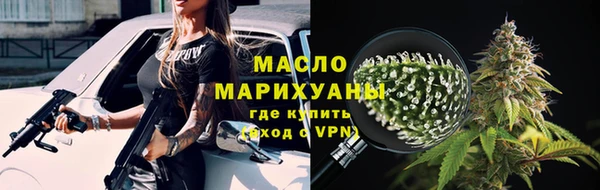 мяу мяу мука Новокубанск