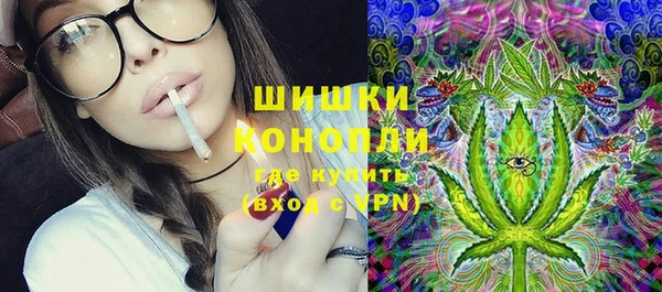 дмт Нязепетровск