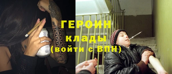 мяу мяу мука Новокубанск