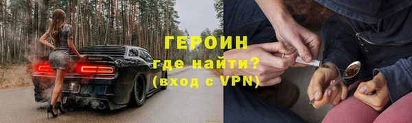 кокс Нягань