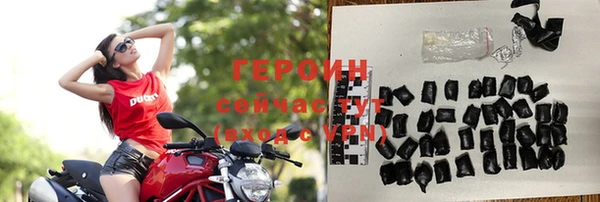 прущая мука Няндома