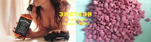 прущие грибы Новодвинск