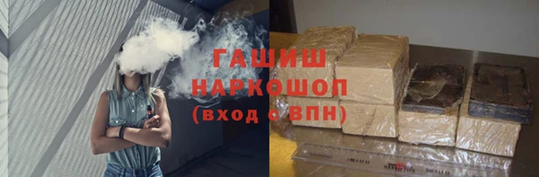 кокс Нягань