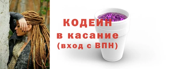 кокс Нягань