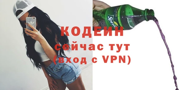 кокс Нягань
