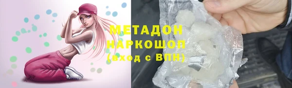 кокс Нягань