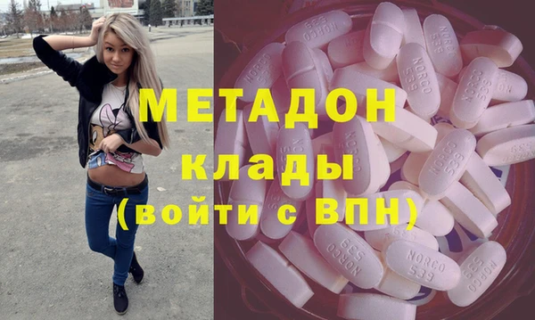 прущая мука Няндома