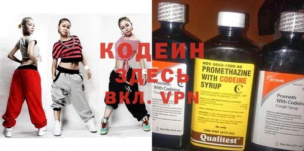 прущая мука Няндома