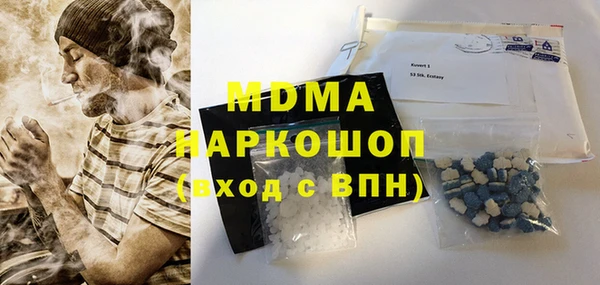 кокс Нягань