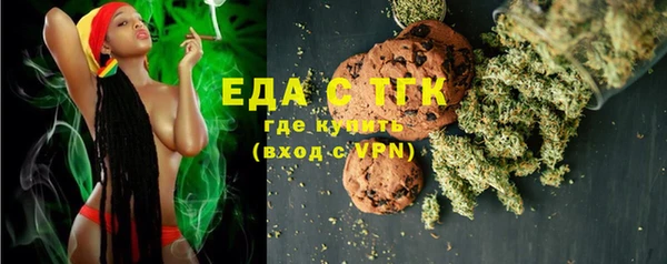 ешки Белая Калитва