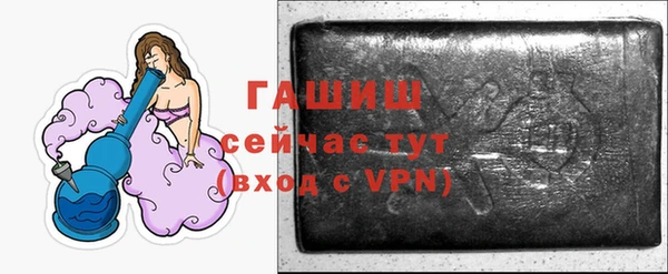 мяу мяу мука Новокубанск