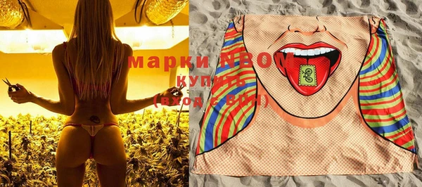мяу мяу мука Новокубанск