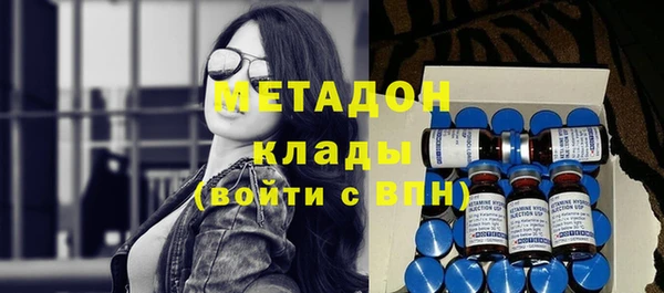кокс Нягань
