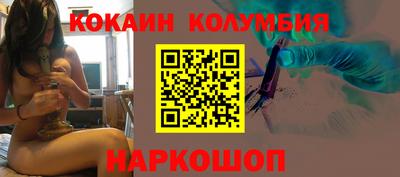 синтетический гашиш Будённовск