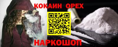 apvp Бузулук