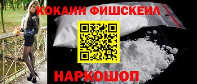 ALPHA-PVP Беслан