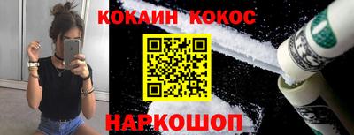 экстази Будённовск