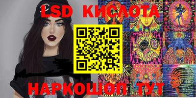 apvp Бузулук