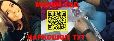 apvp Бузулук