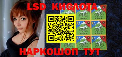 ECSTASY Бузулук