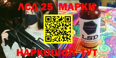 синтетический гашиш Будённовск