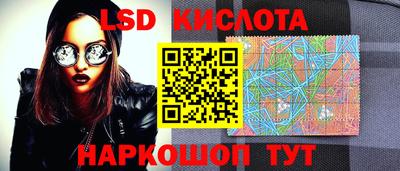 apvp Бузулук