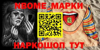 apvp Бузулук