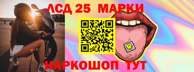 apvp Бузулук