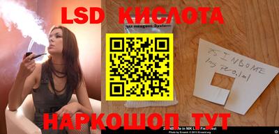 гидропоника Гатчина