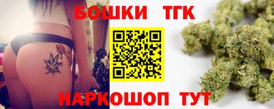apvp Бузулук