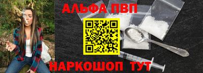 гидропоника Берёзовский