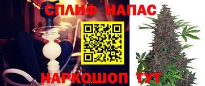 apvp Бузулук