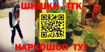 прущие крисы Азнакаево