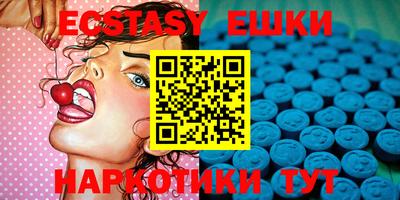 spice Бугуруслан