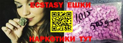 apvp Бузулук