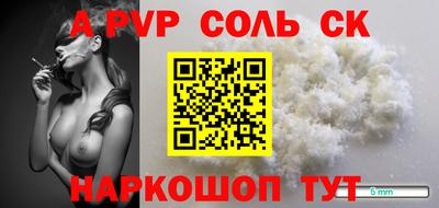 гидропоника Берёзовский