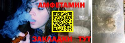 ECSTASY Бузулук