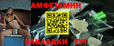 ECSTASY Бузулук