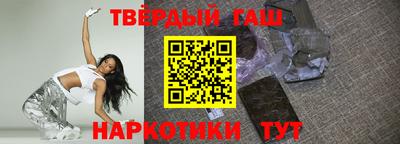 apvp Бузулук