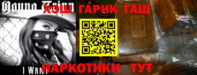 apvp Бузулук