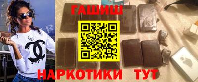 spice Бугуруслан