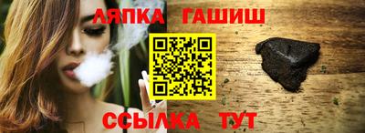 apvp Бузулук