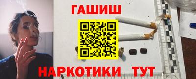 ECSTASY Бузулук