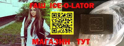 ECSTASY Бузулук