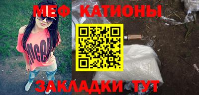 синтетический гашиш Балашиха