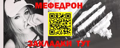 spice Бугуруслан