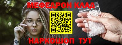 apvp Бузулук