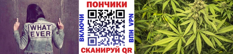 Шишки марихуана MAZAR  Воронеж 